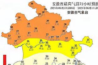 面对巴萨打进1球&评分7.5分！安特卫普中场维米尔当选全场最佳