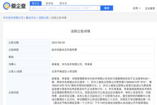 半岛中国官方网站首页下载安装截图1