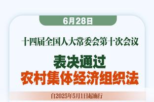 N-威廉姆斯谈与哥哥争论：我们回家就和解了，我年龄小要保持安静