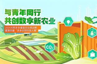 今日湖人客战森林狼 詹姆斯、文森特将因伤缺战