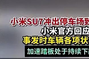 你抢到了吗？利雅得胜利vs上海申花，只剩下4580/3880两档票