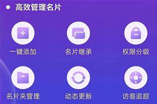 开云电子app下载官网截图2