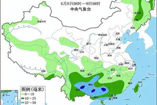 新利18体育登录官网截图4