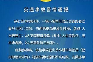 同曦：球队主场将换至南京奥体中心 明晚战上海是五台山最后一役