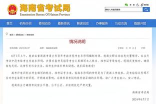 罗马诺：曼城预计本周与河床以及埃切维里阵营完成所有文件的签署