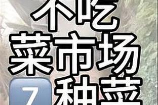 官方：特奥当选米兰1-0那不勒斯队内最佳球员