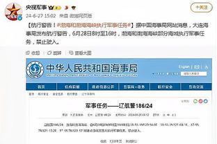 博主谈国少0-8门兴U17：尾声阶段心态出问题，十几分钟被进5球