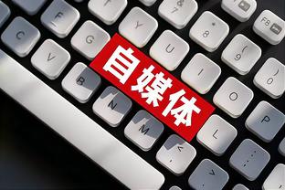 18新利体育怎么提现截图4