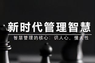 每体：除了阿劳霍、佩德里和加维，巴萨可以考虑对任何球员的报价