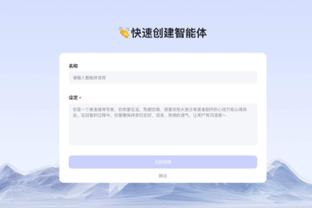 18luck网备用截图2