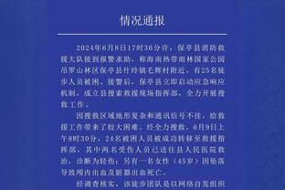 切尔西：怪我咯？曼城与蓝军交手后英超3平1负，热刺则是1平4负